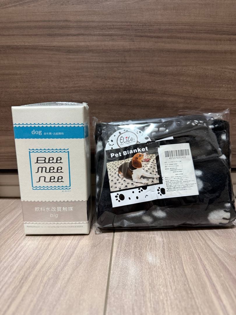 BeeMeeNee ビーミーニー飲料水改質触媒 ビッグ dog(ブランケット付き