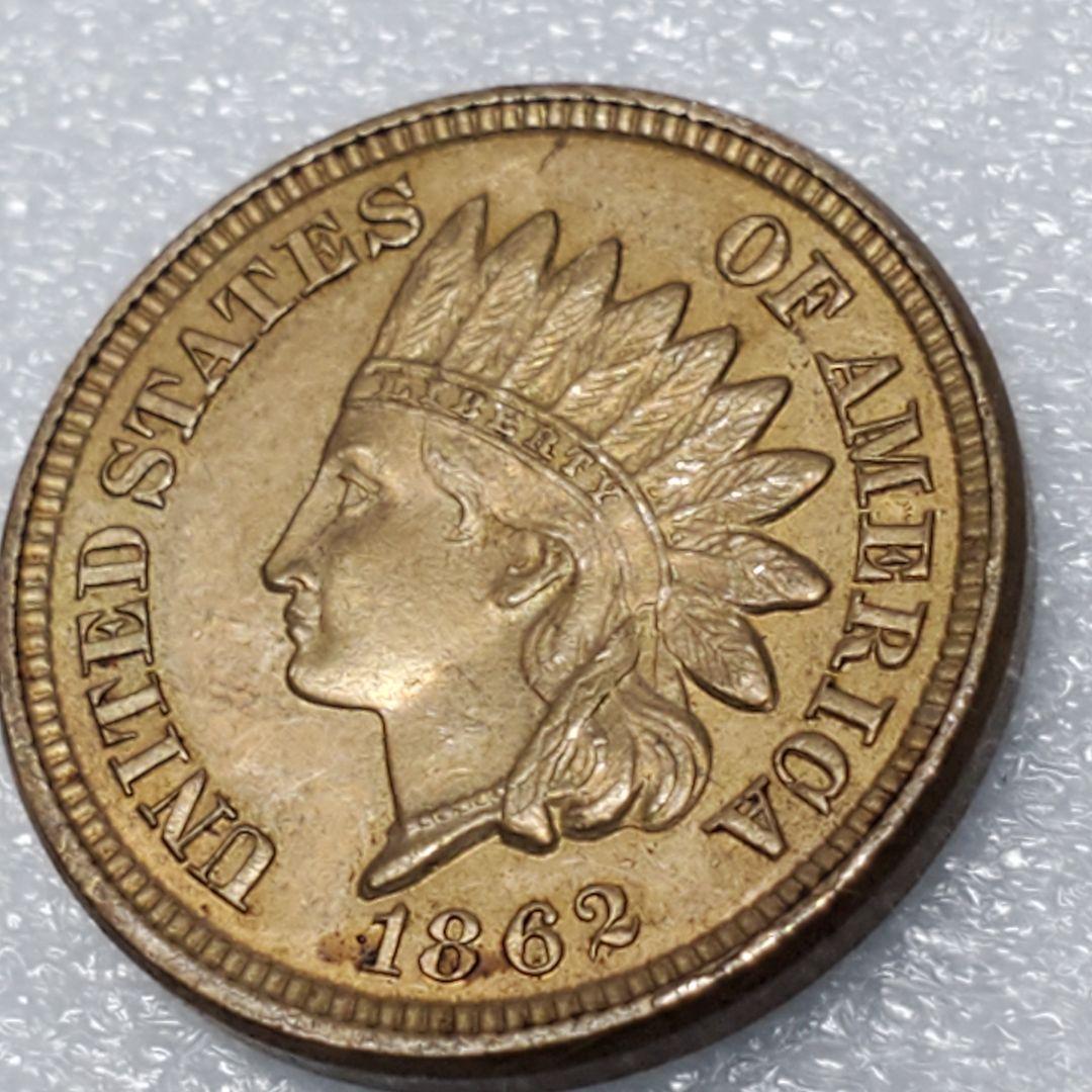 4251.　貴重　未使用　？　1862年　アメリカ　インディアン　1セント