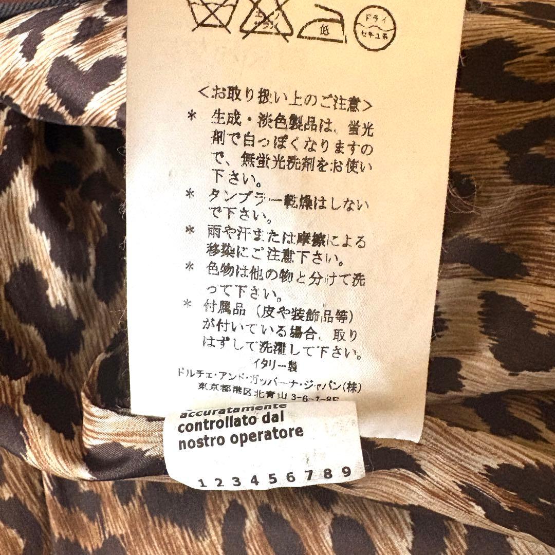 ドルチェ&ガッバーナ ジャケット 42 黒 レオパード　裏地
