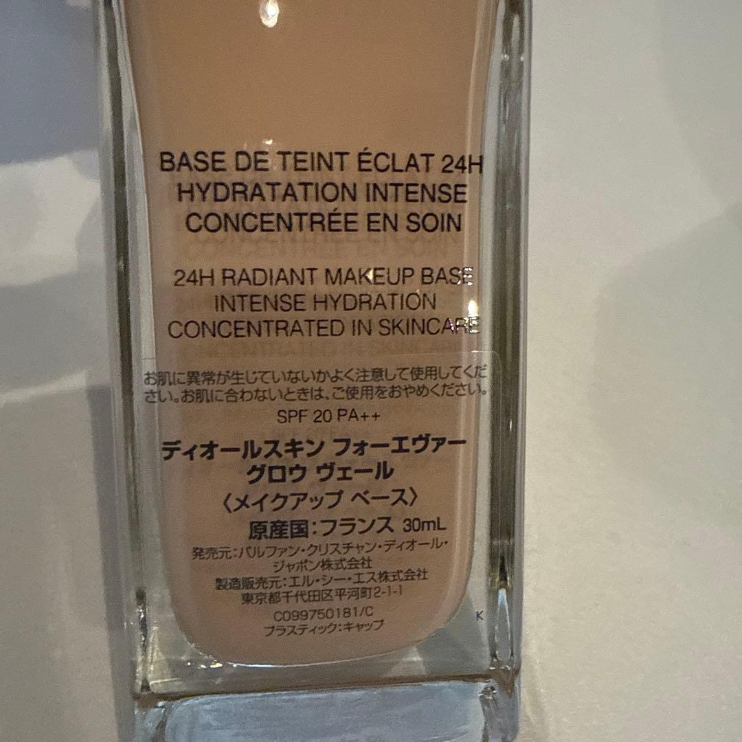 ディオール ディオールスキン フォーエヴァー グロウ ヴェール　30ml