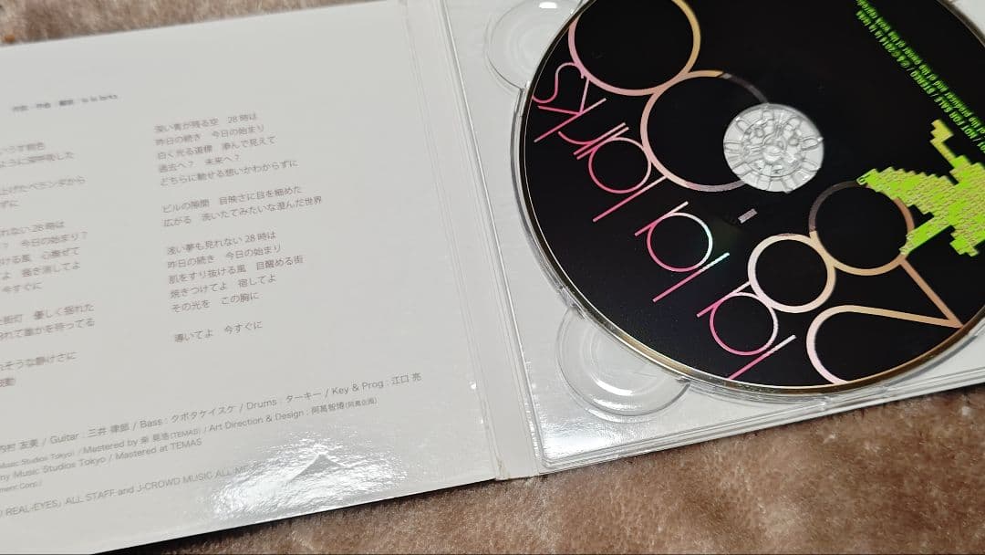 la la larks『28時』クラウドファンディング限定CD