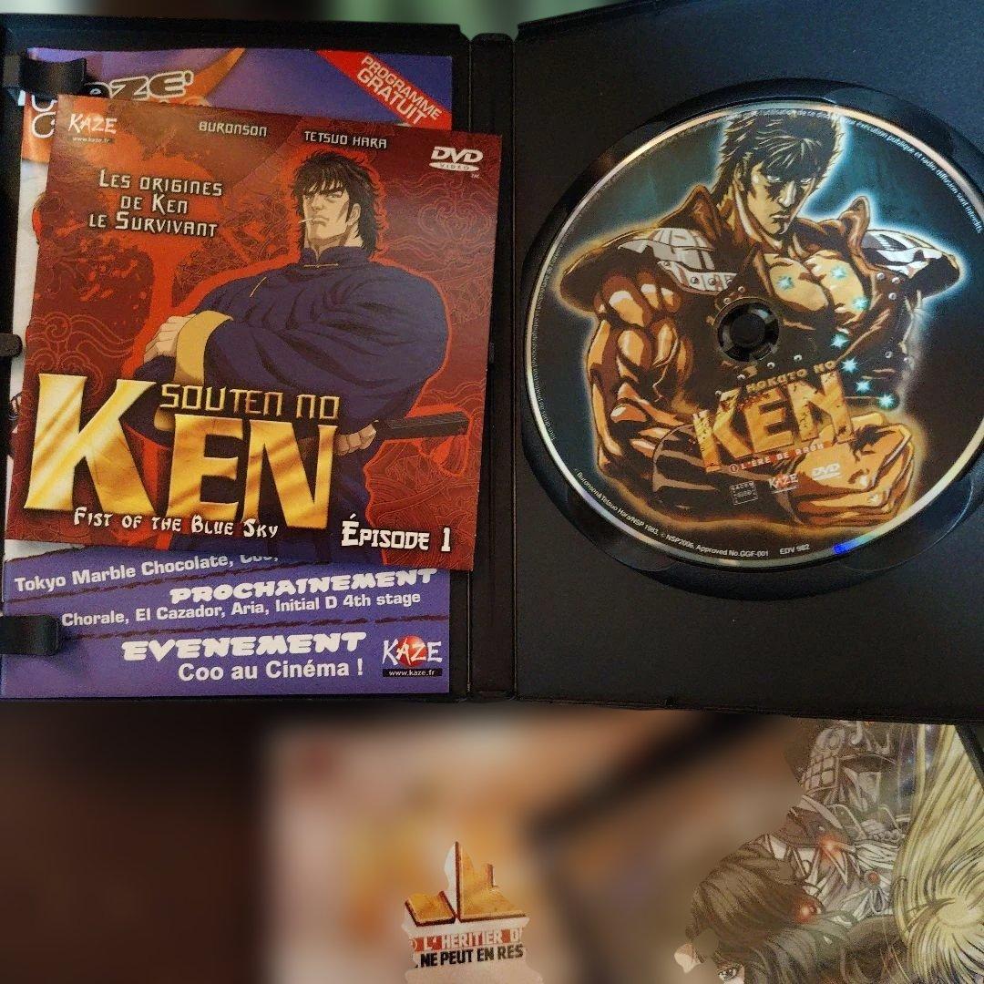 リージョン フリープレイヤー お持ちの方専用 北斗の拳 DVD セット