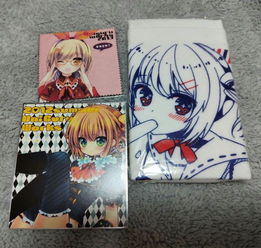 紺野賢護　同人グッズ　セット　紙袋　色紙　他