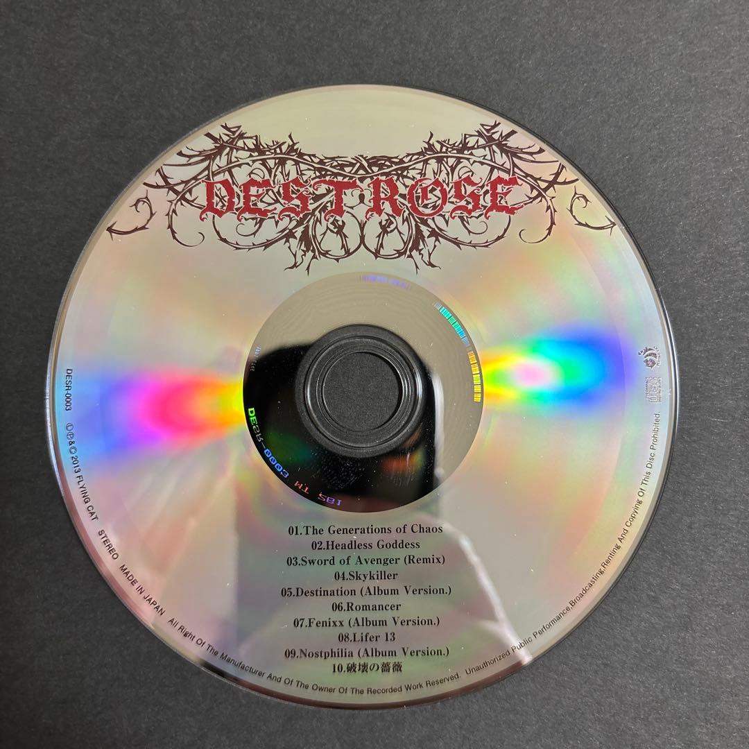 DESTROSE(デストローズ)/『DESTROSE/(廃盤)』/極美品