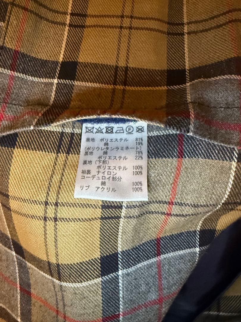 美品 Barbour BEDALE SL 2レイヤー ネイビー サイズ40