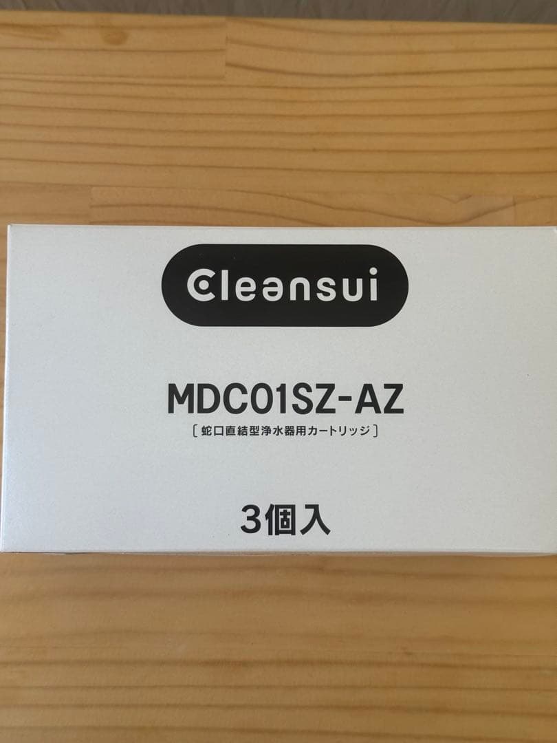 クリンスイ MDC01SZ-AZ 浄水器カートリッジ 3個入