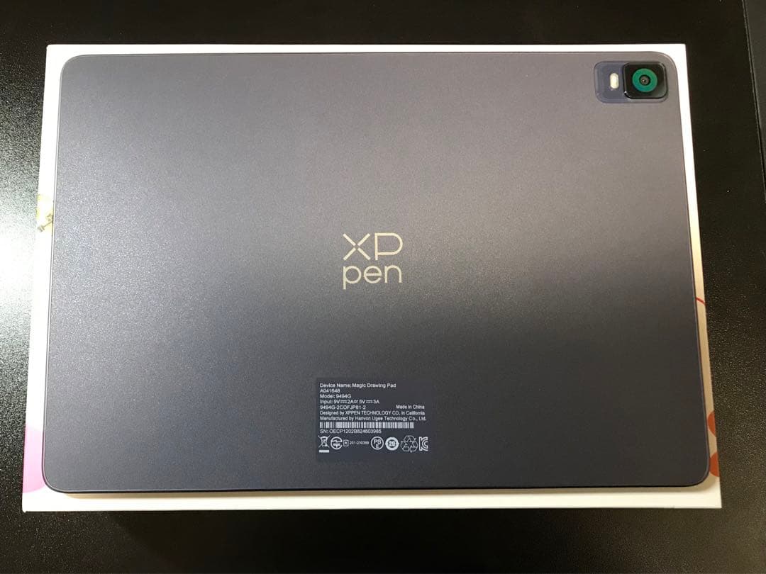 XPPen Magic Drawing Pad 9494G_JP 24年版