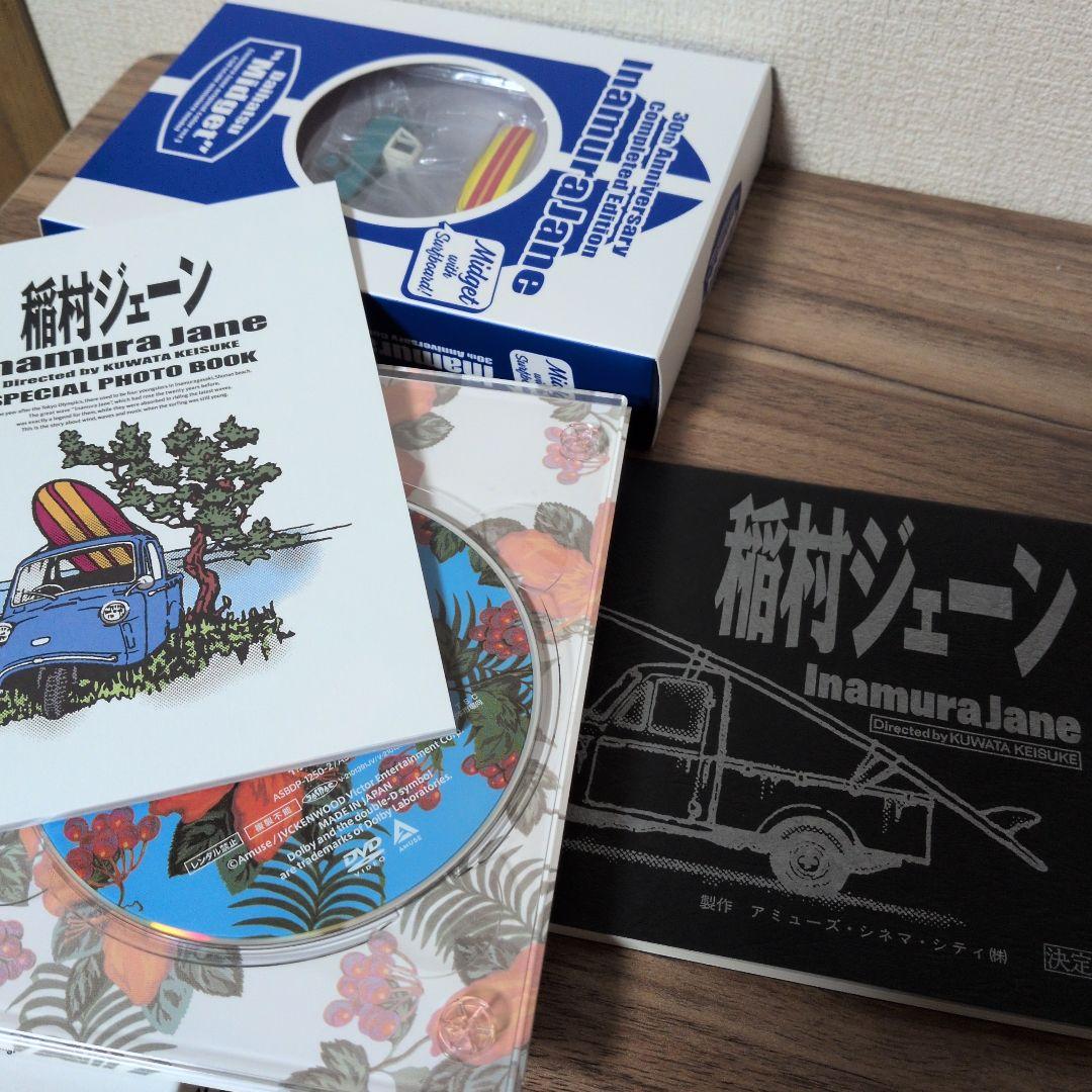 稲村ジェーン 30周年コンプリートエディション Blu-ray BOX('90…