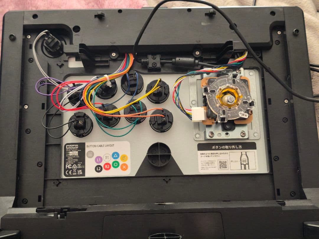 【HORI】ファイテングスティックα　静音化