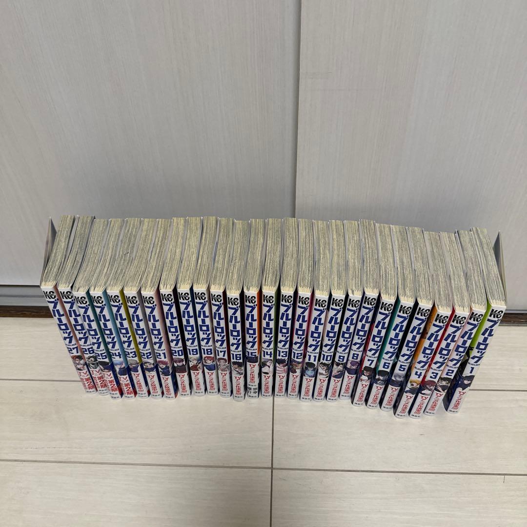 ブルーロック 1巻〜27巻 セット