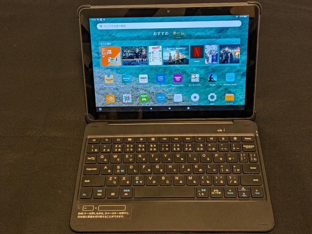 【美品】11世代 Fire HD 10 Plus ワイヤレスキーボードセット