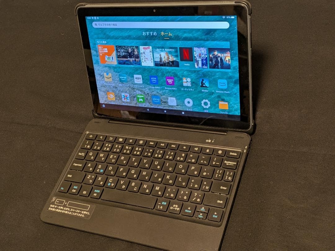 【美品】11世代 Fire HD 10 Plus ワイヤレスキーボードセット