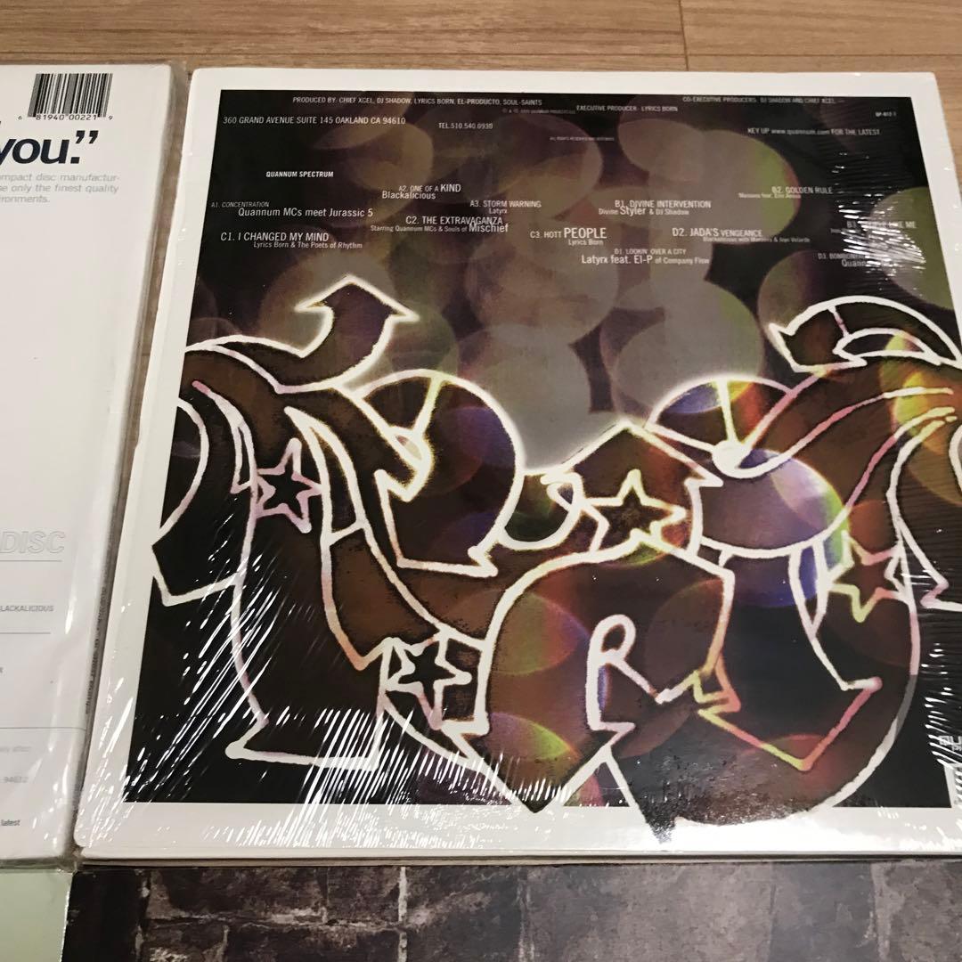 quannum クアナム　レコード　まとめ売り
