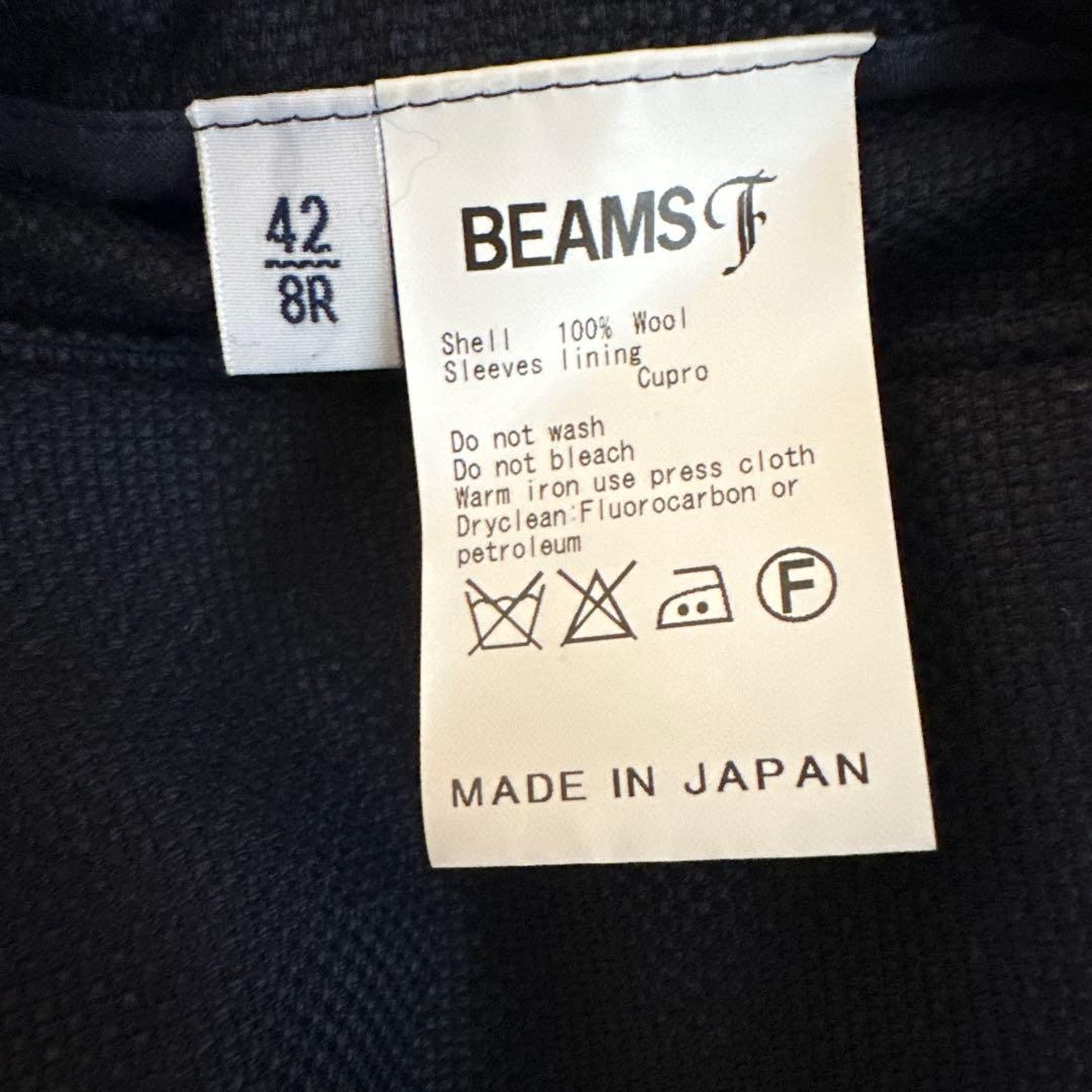BEAMS F ネイビー ホップサックジャケット