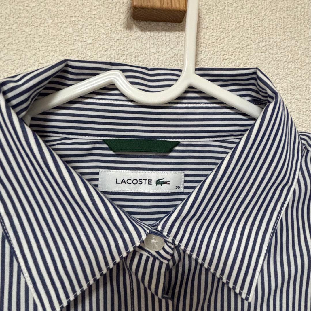 Lacoste ストライプ クロップドシャツ 長袖