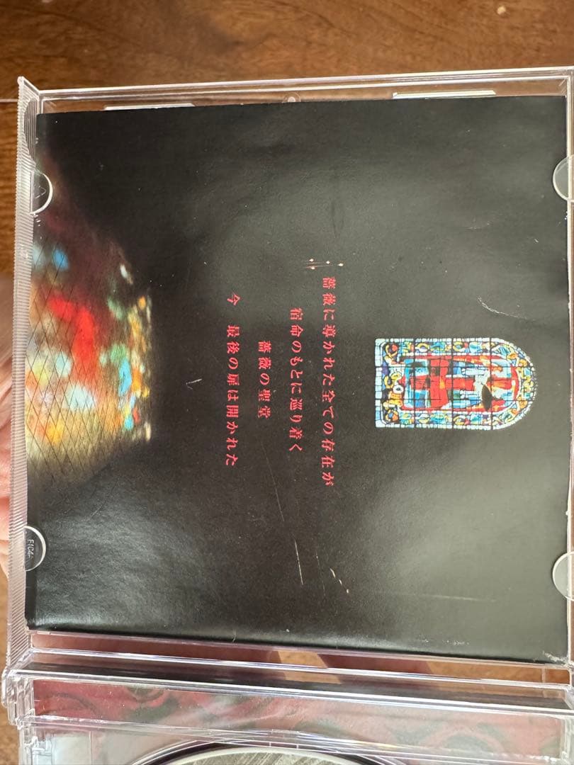 邦楽 MALICE MIZER CD