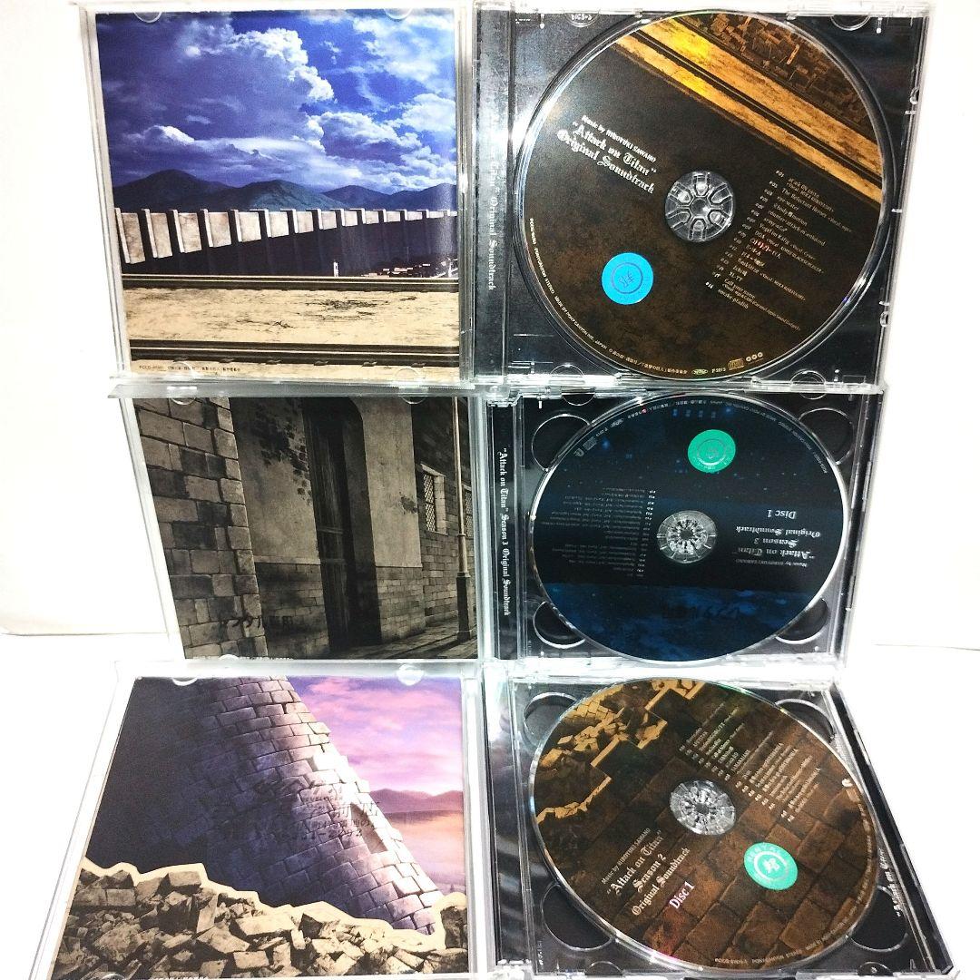 「進撃の巨人」Season①②③セット サントラ CD 澤野弘之
