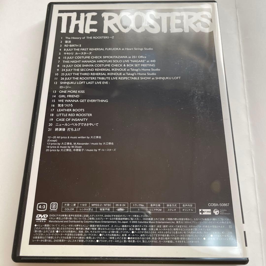 THE ROOSTERS/RE:BIRTH Ⅱ〈2枚組〉