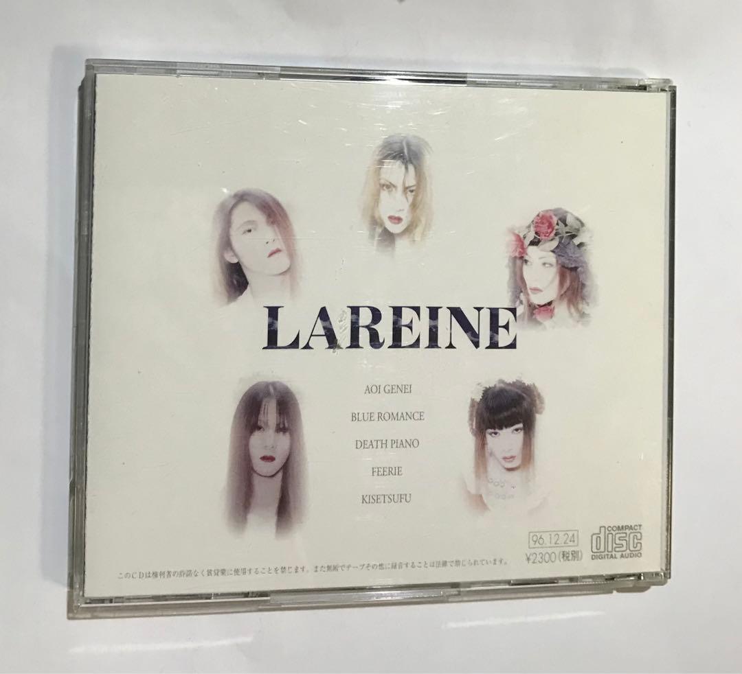 【いいね不要】LAREINE BLUE ROMANCE FC:VHS ラレーヌ