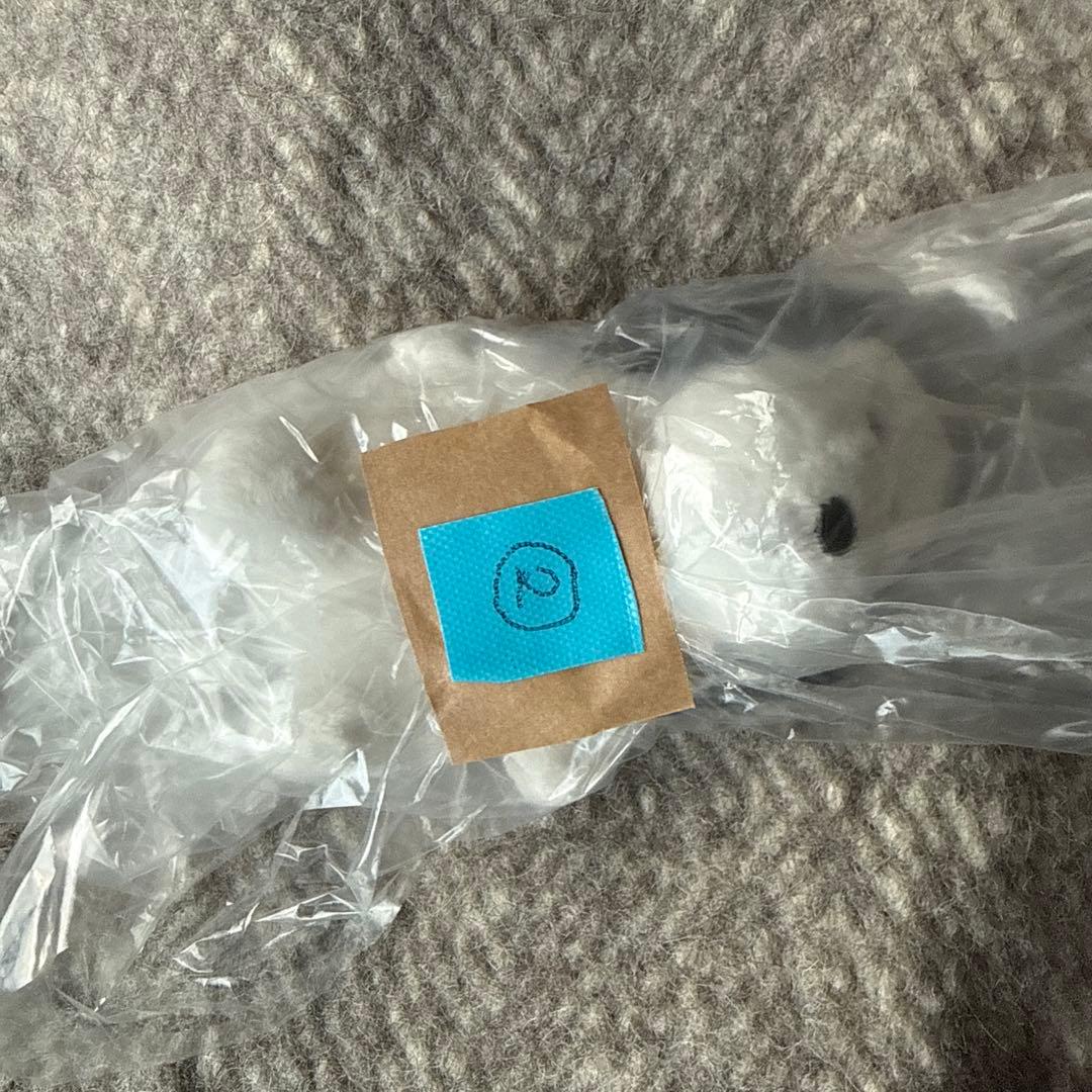 バムとケロ　ヤメピ　ぬいぐるみ　②