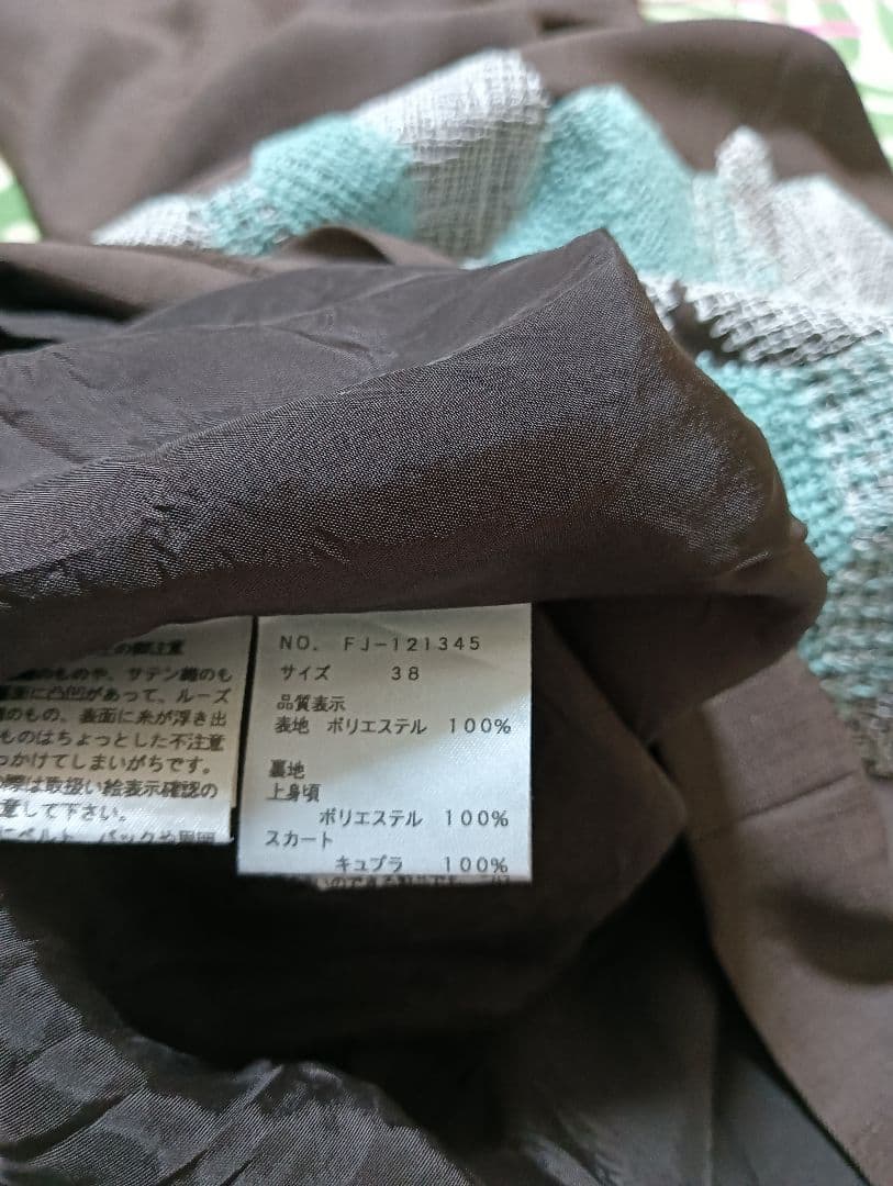 専用　エムズグレイシー　ブラウン花柄＆黒小花柄半袖ワンピース