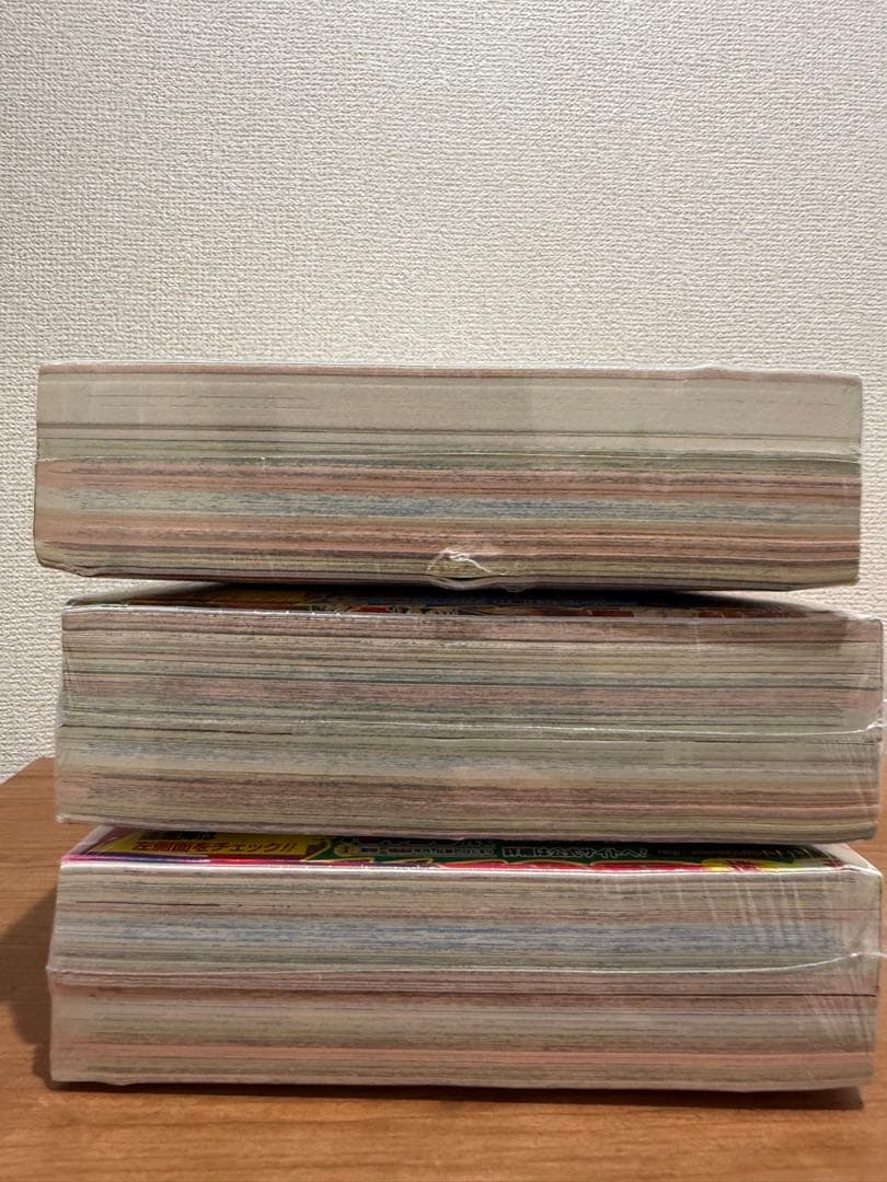 【シュリンク付き】復刻版　週刊少年ジャンプ　パック1〜3セット