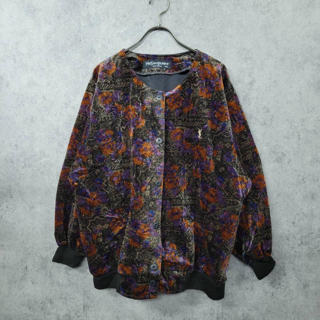 古着 90s イヴサンローラン 刺繍 ベロアジャケット 総柄 ブラック