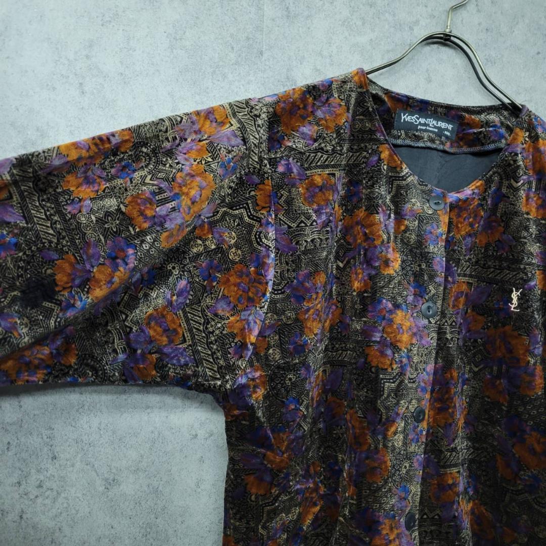 古着 90s イヴサンローラン 刺繍 ベロアジャケット 総柄 ブラック