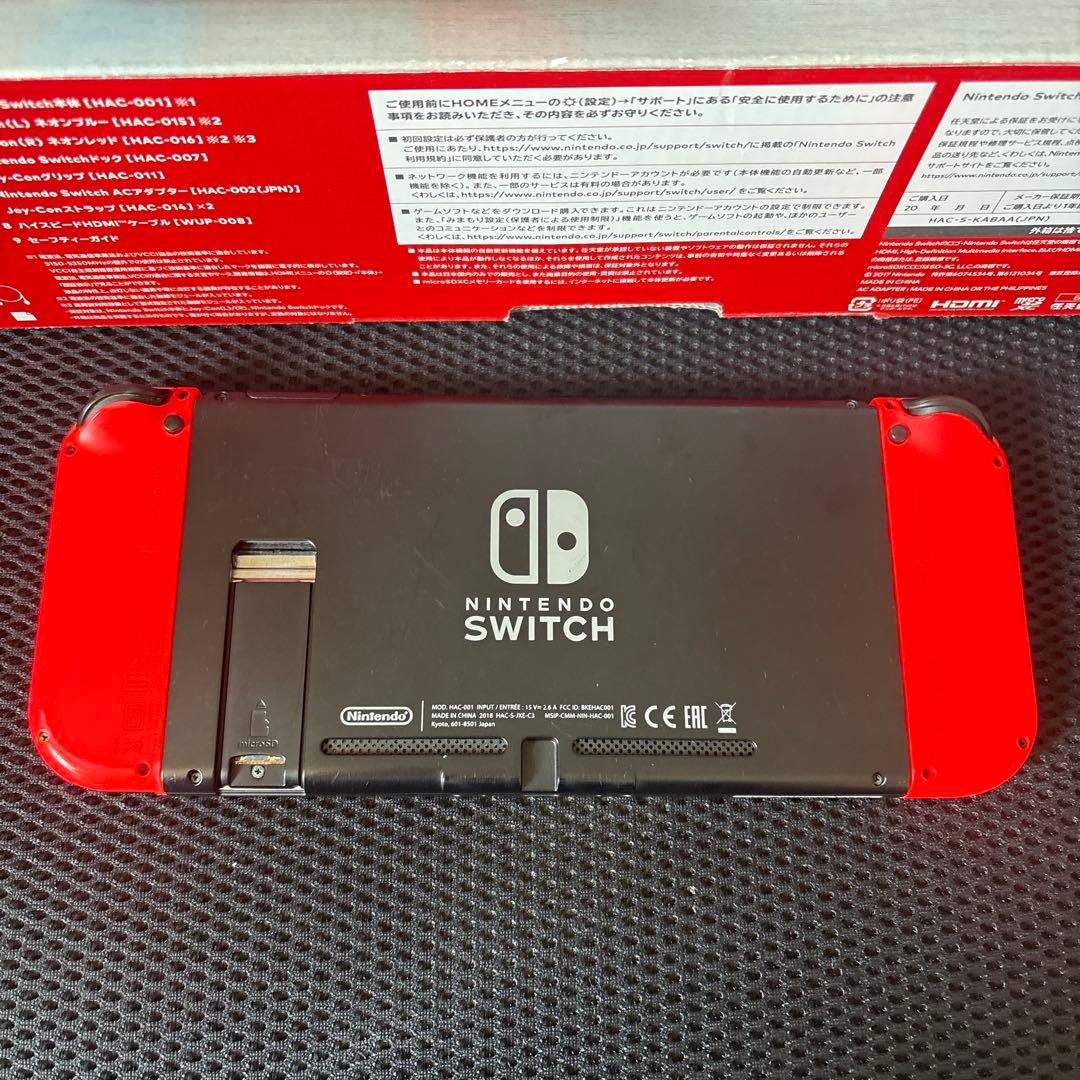 充電器なし。値下げ交渉○ Nintendo switch 本体