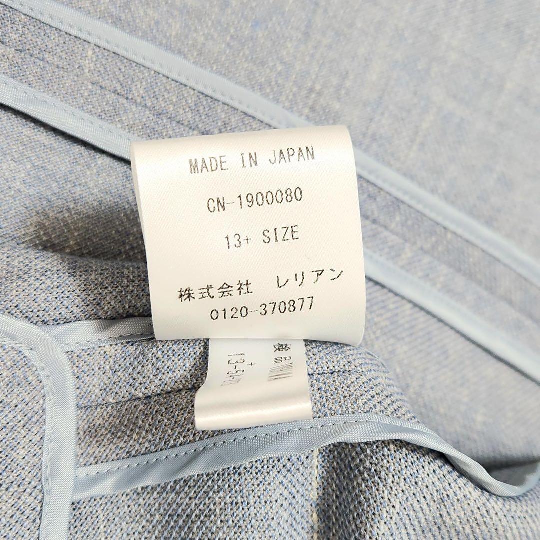 Leilian × Loro Piana リネン シルク テーラードジャケット