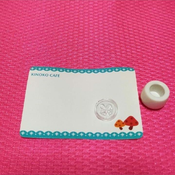 【リーメント】きのこ雑貨店セット