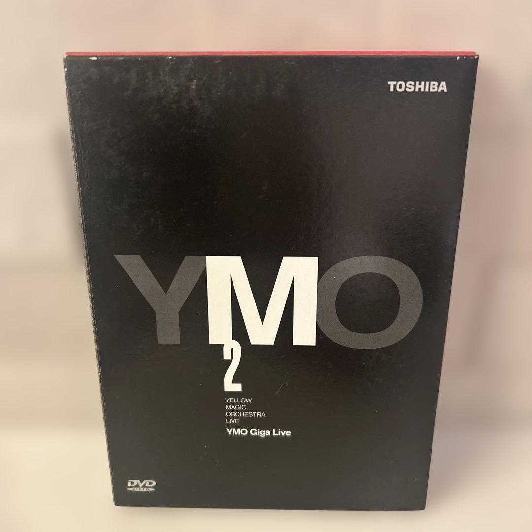 YMO DVD初回限定盤3枚セット