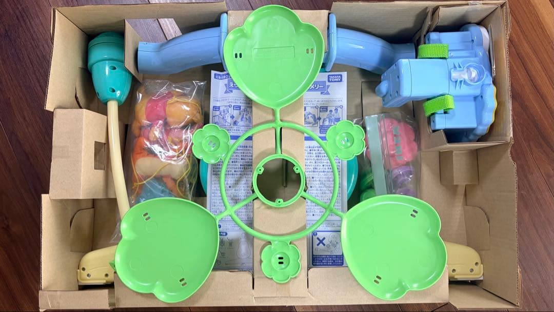【美品】プーメリー ディズニー ベビージム