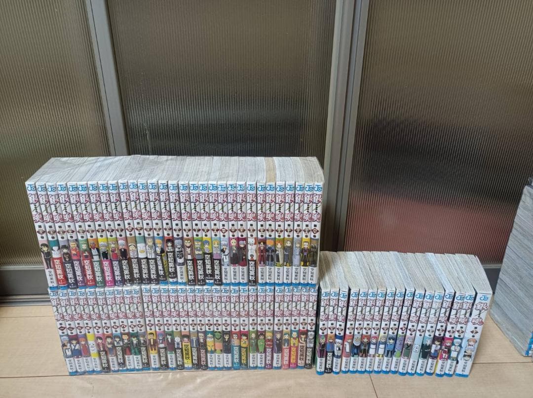 超絶美品 初版 帯付き 銀魂 ぎんたま 全巻 全巻セット 綺麗 １巻～７７巻