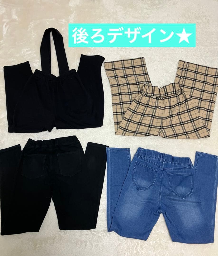 女の子おまとめお洋服150㎝ZARAグローバルワークJenni★まとめ多数出品B