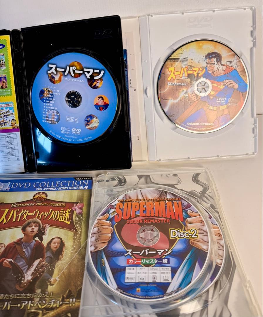 希少 レトロ スーパーマン 3枚セット アニメーション DVDボックス○○