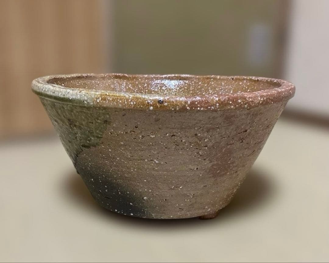 【茶道具】信楽焼　瑞峯造　紅鉢（箱無し）送料込
