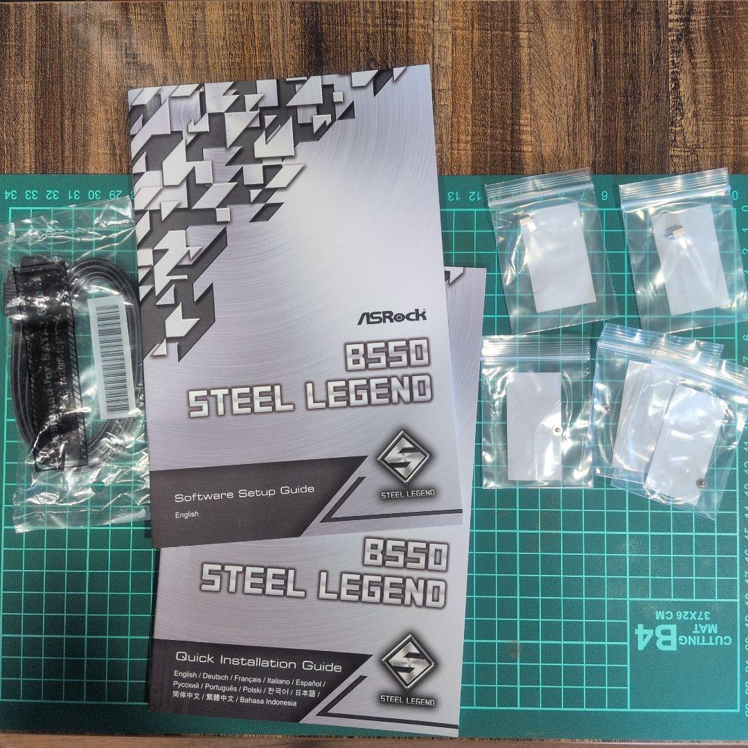 ASRock B550 Steel Legend マザーボード
