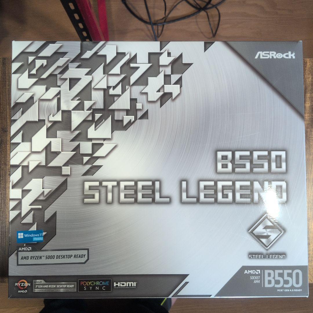 ASRock B550 Steel Legend マザーボード