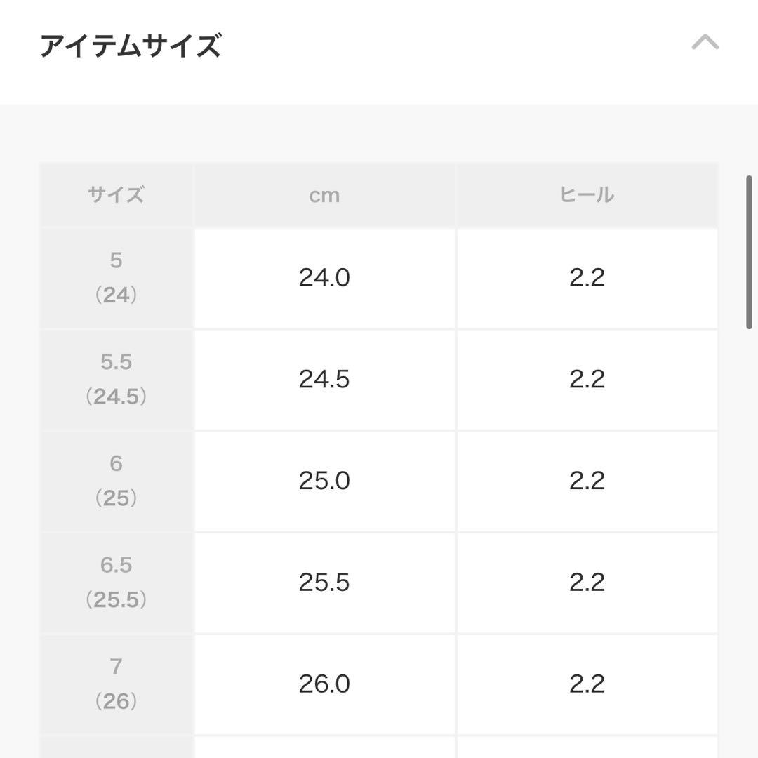 未使用★ジャランスリウァヤ サイズ7 BOAT SHOES 白 26㎝