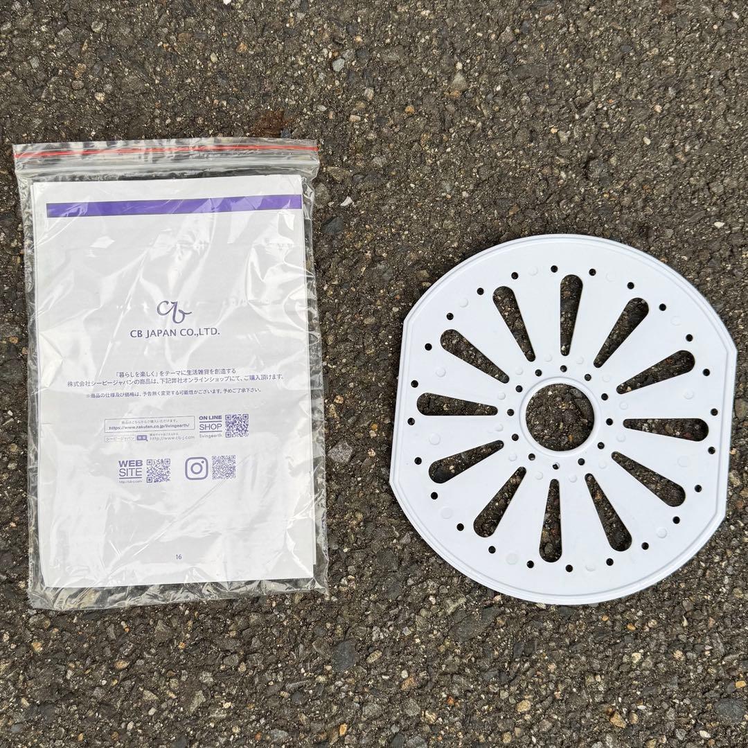 【未使用品】二層式洗濯機 TOM-05h 2020年製 洗濯機