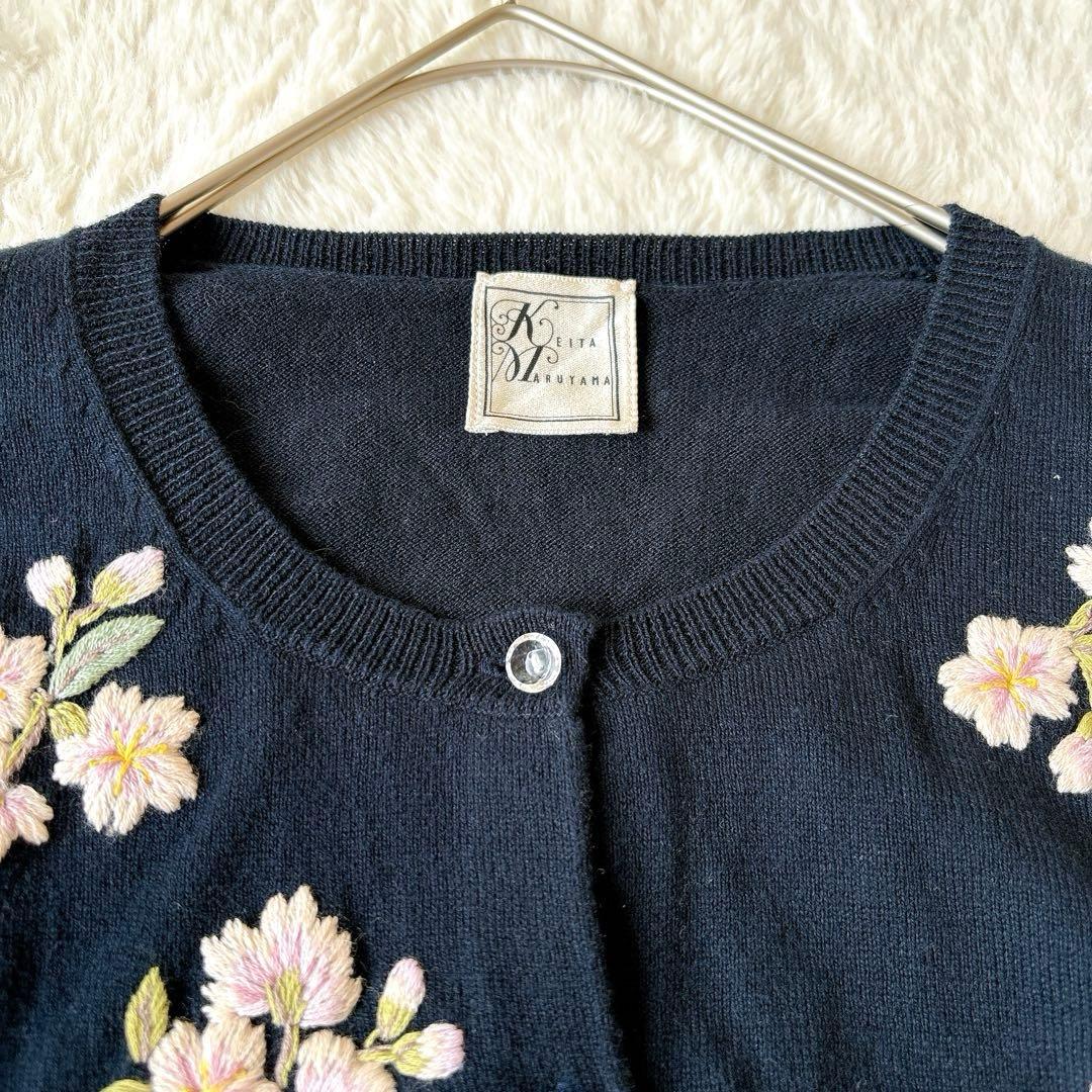 【美品】ケイタマルヤマ 長袖カーディガン 刺繍 花柄 薄手　桜　ブラック
