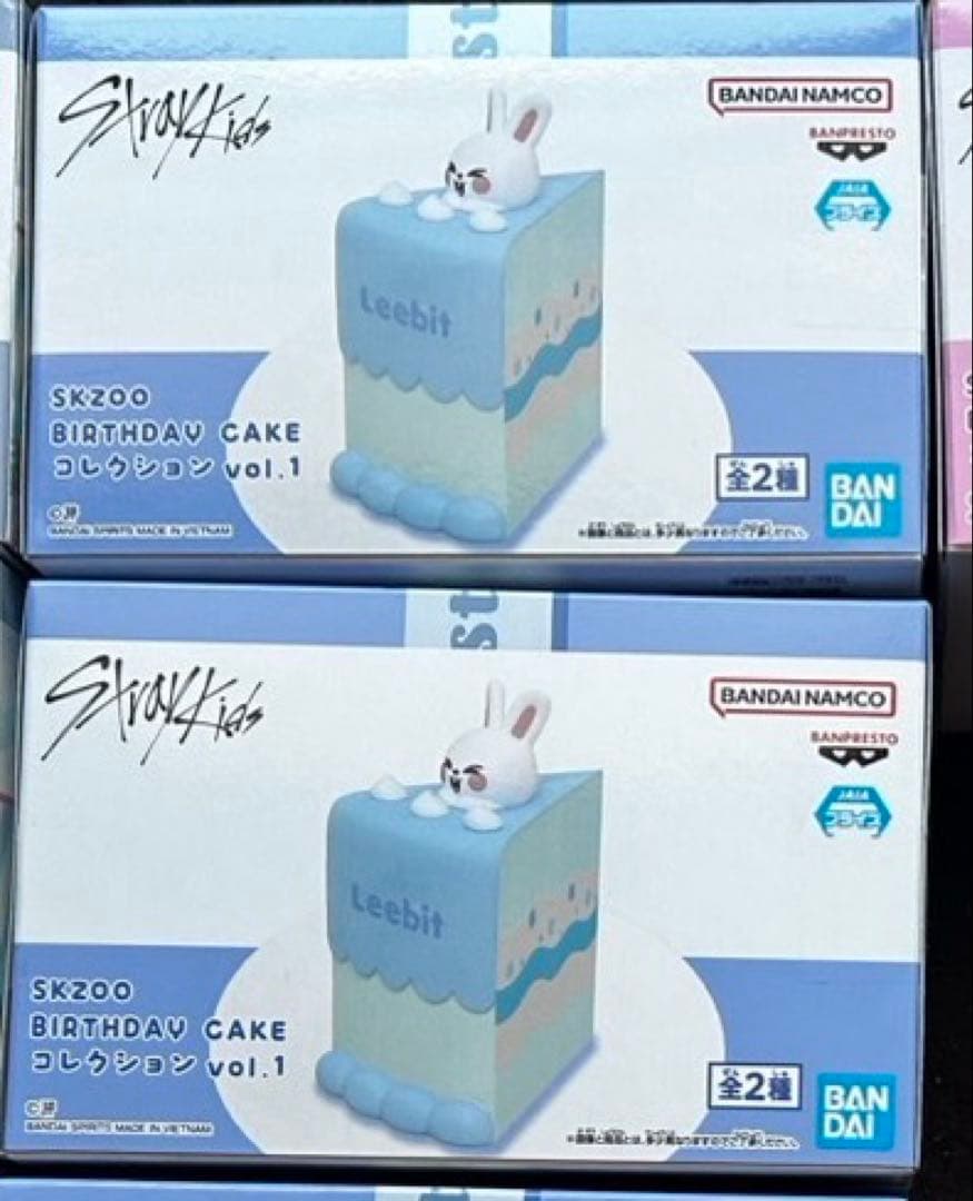 SKZOO BIRTHDAY CAKE コレクション リービット2