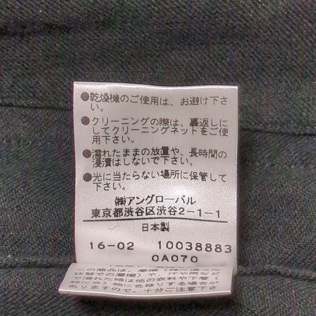 ⭕️クリーニング済⭕️　マーガレットハウエル　3B ジャケット　綿☓麻　M