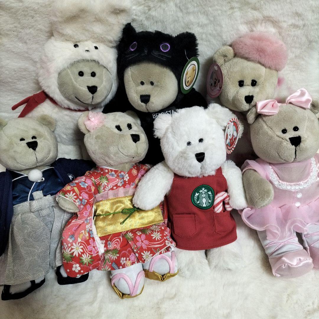 スターバックス　ベアリスタ　７体　まとめ売り　ぬいぐるみ