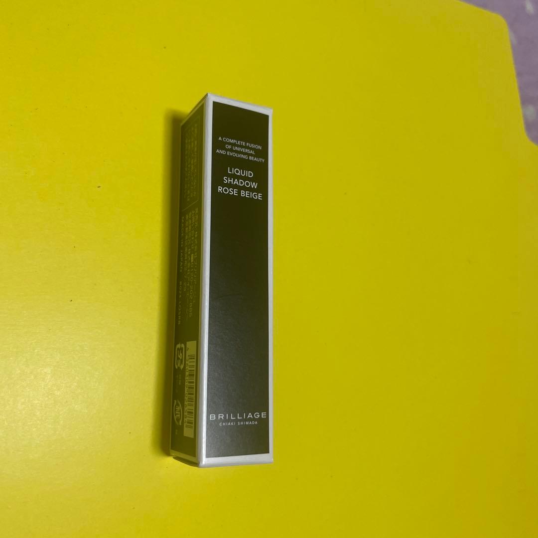 ブリリアージュパウダリーファン ロングステイサテン ヴェール特別セット 普通肌