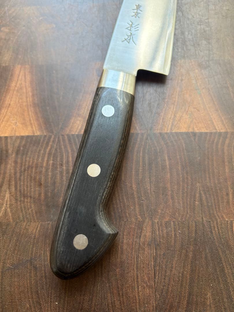杉本 CM鋼 牛刀 180mm 包丁　CM2118 洋包丁　万能　未使用　ステン