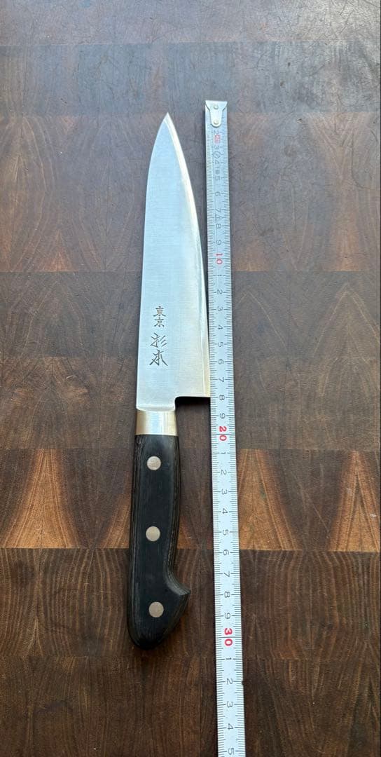 杉本 CM鋼 牛刀 180mm 包丁　CM2118 洋包丁　万能　未使用　ステン