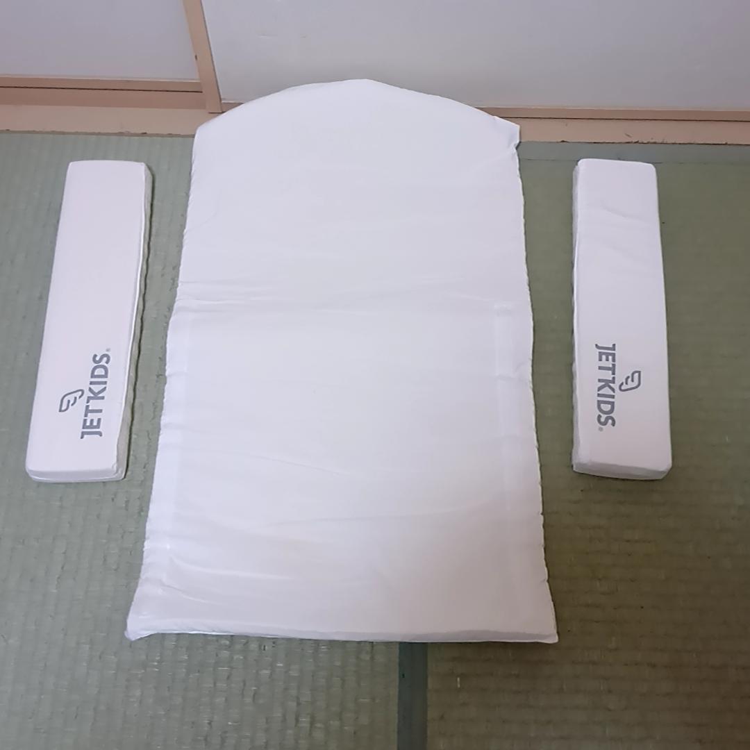 【週末特価】ストッケ　ジェットキッズ ベッドボックス　マットレス付き