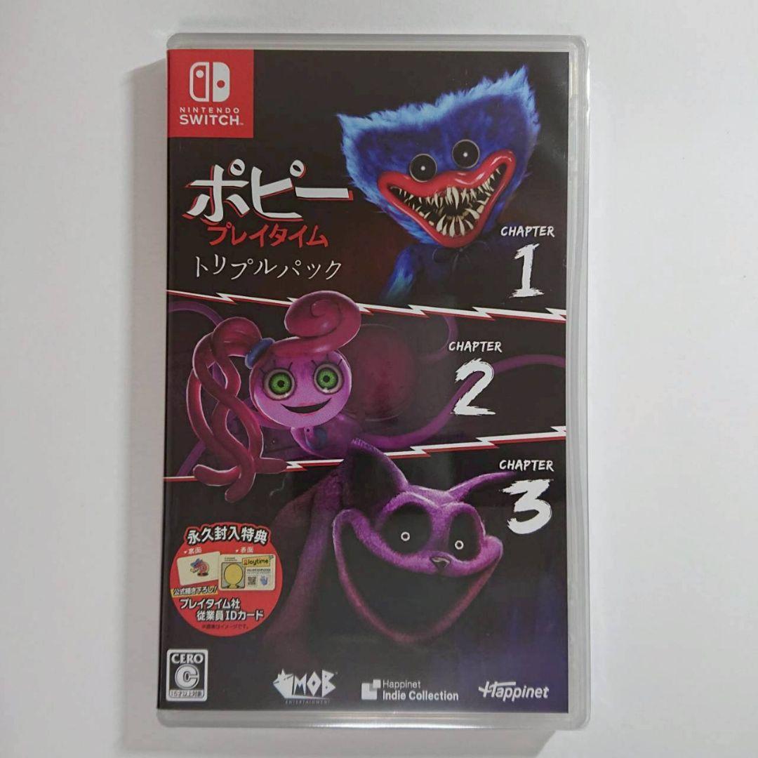 Switch ポピープレイタイム トリプルパック